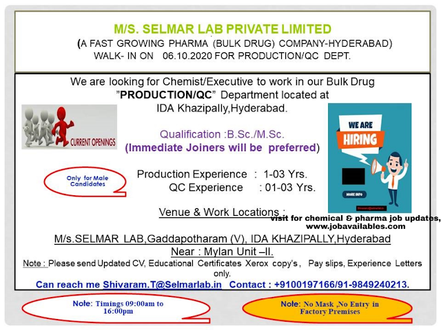 Job Availables, Selmar Lab Pvt. Ltd Interview for BSc/ MSc/ B.Com In  Production / QC / Warehouse Departments