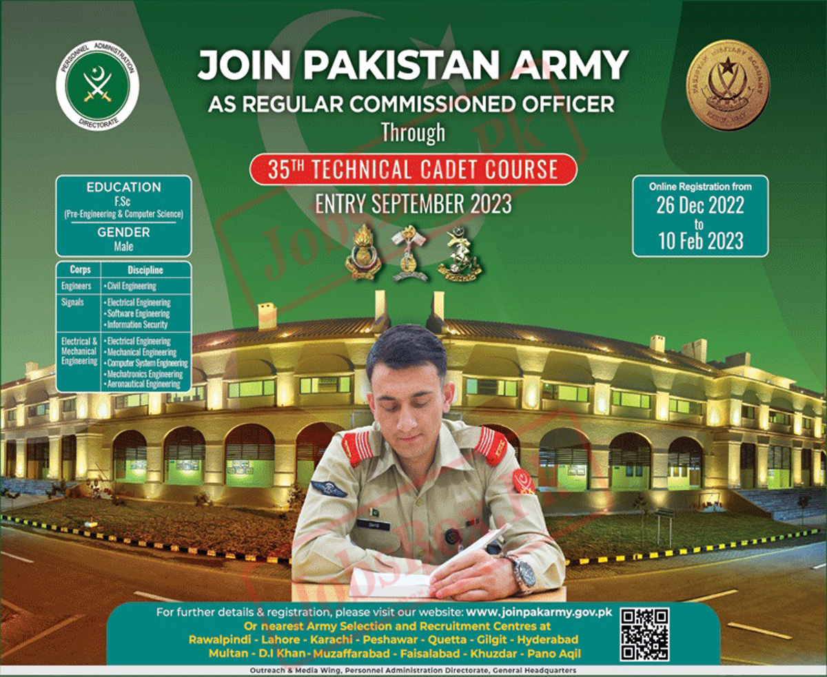 Join Pakistan Army Jobs 2023 | Online Registration at www.joinpakarmy.gov.pk