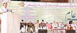 jamia-nizamia-centenary-conference