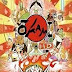 OKAMI HD Proper-SKIDROW