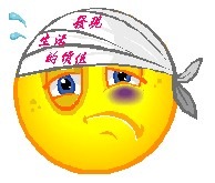 hurt01