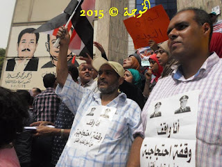 الحسينى محمد, الخوجة, وقفة المعلمين 10-9-2015 ,#الحسينى محمد ,#الخوجة ,المعلمين,التعليم ,يوم كرامة المعلم 