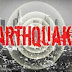 इलामको विल्याँटे बजार केन्द्रविन्दू भएर भूकम्प