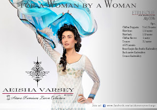 Aeisha Varsey Lawn