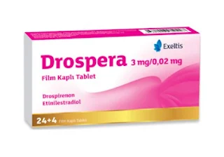 DROSPERA دواء