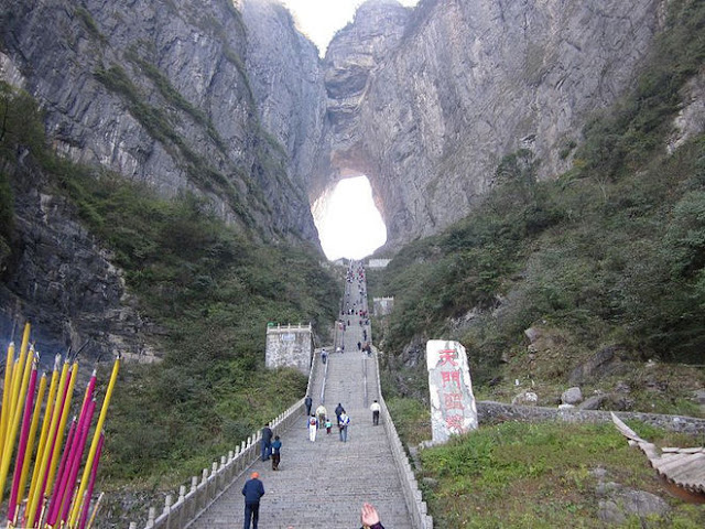 5.+Gerbang+Surga+ +Tianmen 5 Lubang di Bumi Yang Di Anggap Gerbang Menuju Dunia Lain