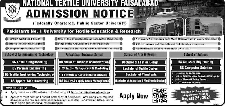National Textile University Faisalabad NTU Admissions Open Fall 2021  BS Undergraduate Program