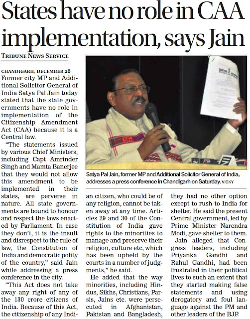 States have no role in CAA implementation, says Jain