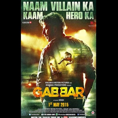 Gabbar Is Back 2015 Movie Budget, profit  collection 22.45 crores of all time at the box office