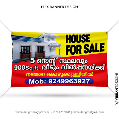 Flex banner designs, Flex Printing Service Thrissur, Shop Banner Design, For sale Banner, Graphic Design Thrissur