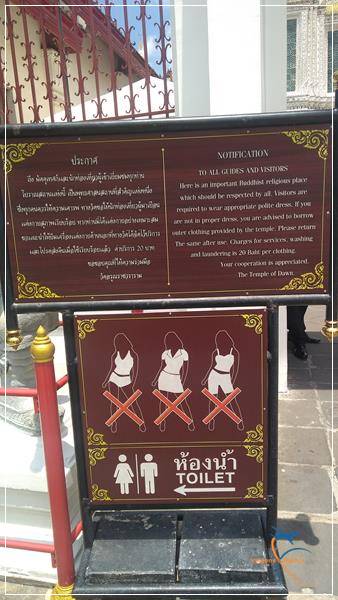 Wat Arun – Temple of Dawn, em Bangkok
