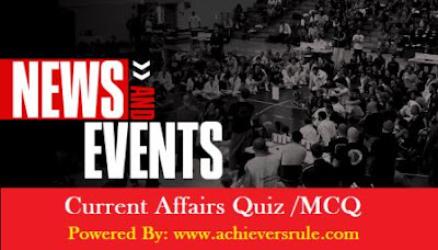 Daily Current Affairs MCQ - 22nd July 2017 