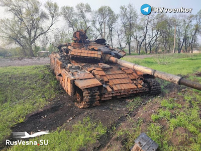 Destroyed Ukrainian T-64 tank in Ukraine