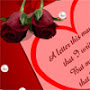 Valentine Greetings8