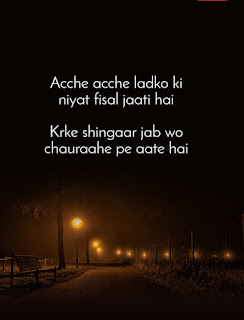 Hindi shayari