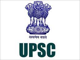 UPSC केंद्रीय लोकसेवा आयोग – National Defence Academy & Naval Academy Examination (II), 2024