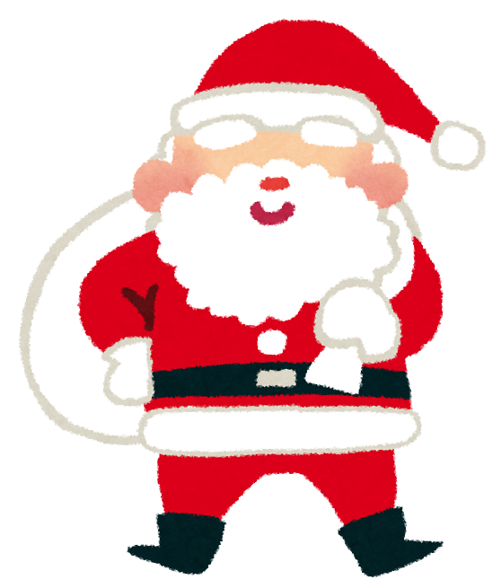 クリスマスのイラスト サンタクロース かわいいフリー素材集 いらすとや クリスマスのイラスト サンタクロース かわいいフリー素材集 いらすとや