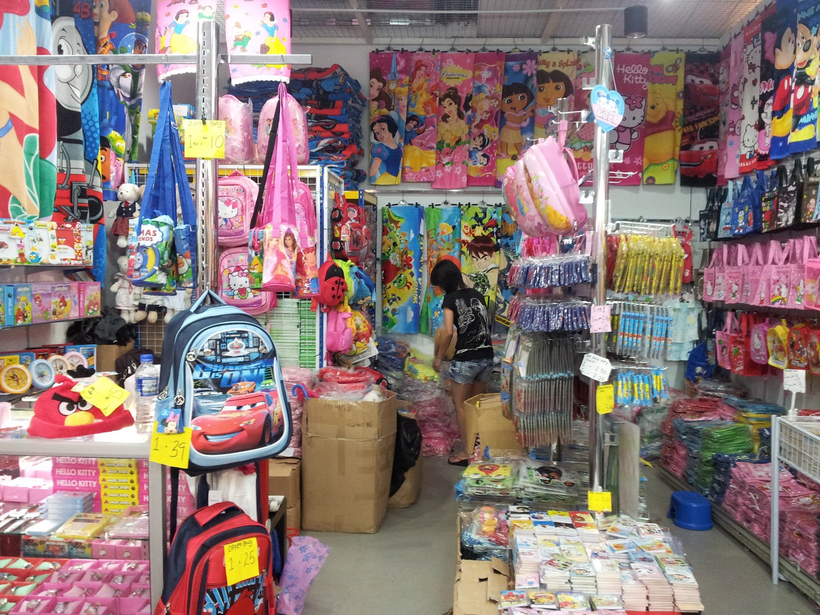  Pemborong  Mainan Kanak kanak Di Johor Dhian Toys