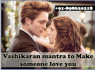 +91-8968620218 How to make someone fall in love with you by vashikaran in Bangalore  