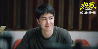 왕이보