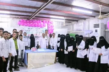 مستشفى 21 سبتمبر بالحديدة يكرّم طاقم العناية المركزة في اليوم العالمي للتمريض