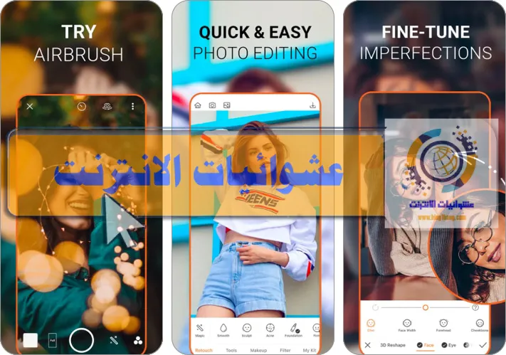 أفضل برامج تعديل الصور بتقنية الذكاء الاصطناعي لأجهزة iPhone و iPad, برامج تعديل الصور الذكية لأجهزة iPhone و iPad, تطبيقات تعديل الصور بالذكاء الاصطناعي لأجهزة iPhone و iPad, برامج تحرير الصور المتقدمة لأجهزة iPhone و iPad, أدوات تحرير الصور بالذكاء الاصطناعي لأجهزة iPhone و iPad, برامج تعديل الصور بتقنيات التعلم العميق لأجهزة iPhone و iPad, تطبيقات الذكاء الاصطناعي لتعديل الصور على أجهزة iPhone و iPad, أدوات تعديل الصور المستندة إلى الذكاء الاصطناعي لأجهزة iPhone و iPad, تطبيقات التعديل الذكي على الصور لأجهزة iPhone و iPad, أفضل برامج تحرير الصور بتقنية الذكاء الاصطناعي لأجهزة iPhone و iPad.