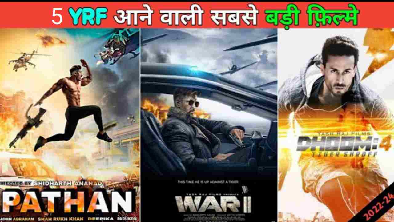 Top 5 Yashraj Upcoming Movies 2022-2024|Yashraj films Upcoming Movies list 2022-23