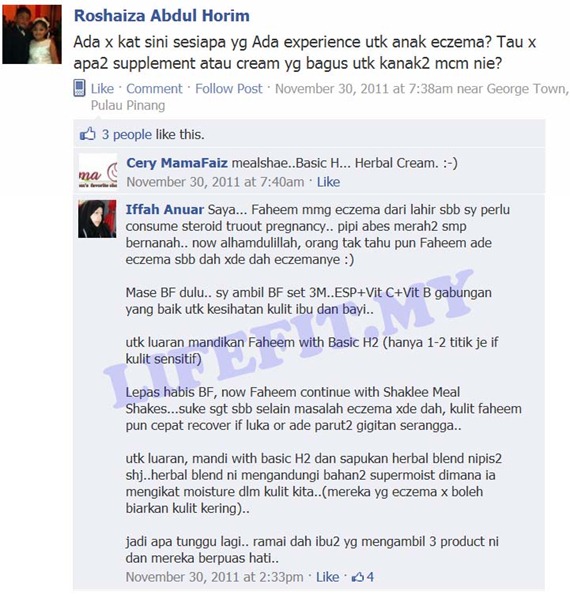 ekzema 2 copy