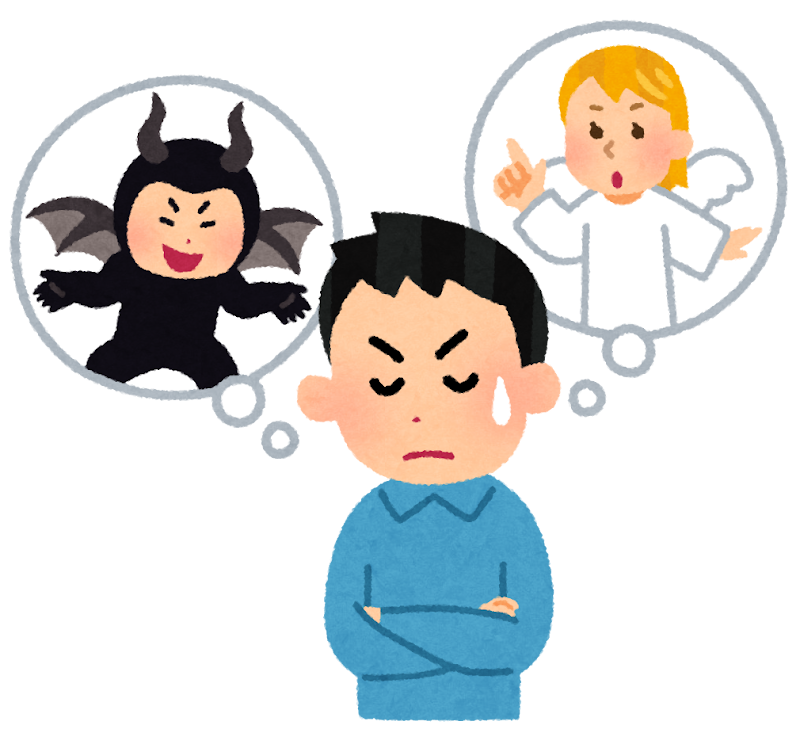 悩み 不安 解決方法 人はなぜ悩むのか 千葉の訪問看護 訪問リハビリは日本訪問医療 東千葉駅前訪問看護ステーション 悩み 不安 解決方法 人はなぜ悩むのか 千葉の訪問看護 訪問リハビリは日本訪問医療 東千葉駅前訪問看護ステーション