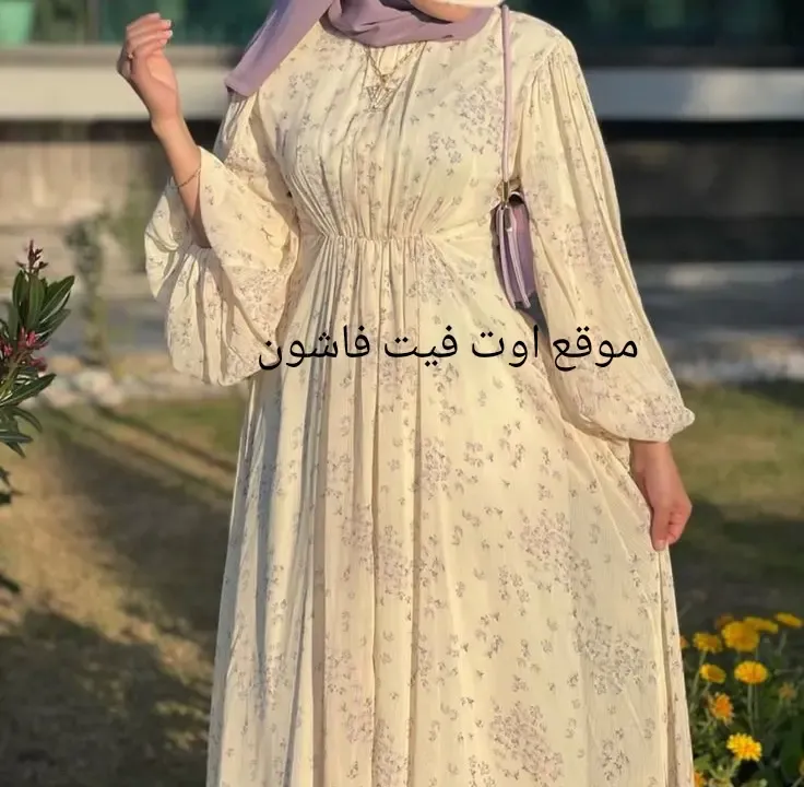 احدث موديلات محجبات للعيد 2024 ملابس محجبات