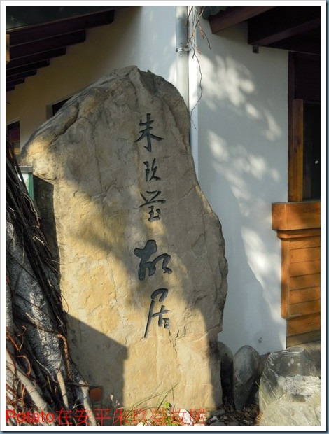 DSCN7775