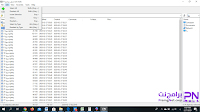 تحميل برنامج zip لفك الضغط للكمبيوتر