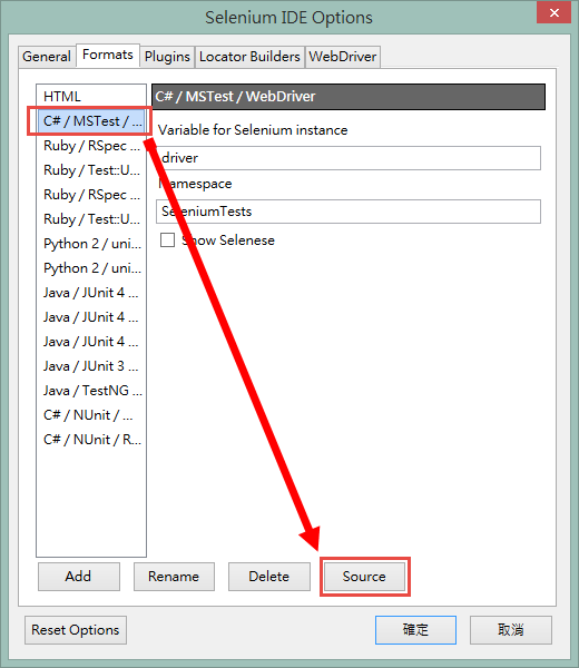 Edit Format Source