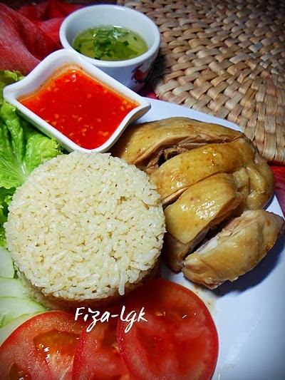 NASI AYAM HAINAN  Fiza's Cooking