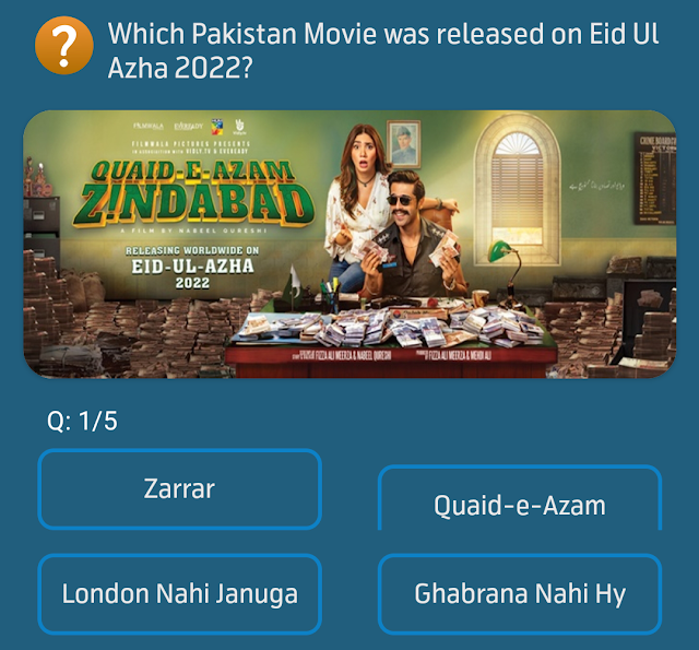 Which Pakistan Movie was released on Eid Ul Azha 2022?