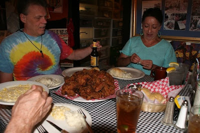 Royers Round Top Cafe and Festival Hill Gardens