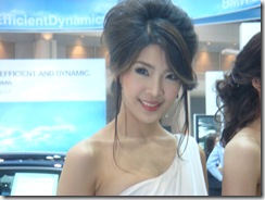 DSC01745