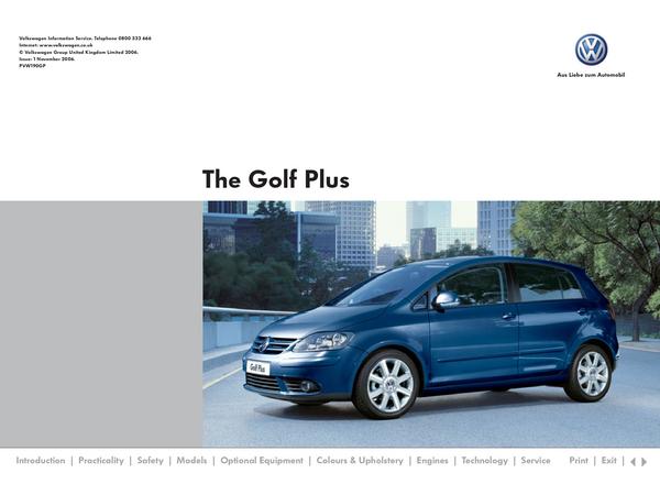 Brochure Volkswagen1