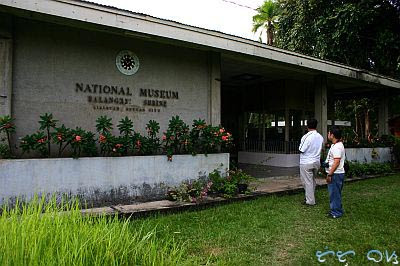 butuan balangay shrine