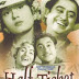 (Half Ticket) Chil Chil Chilla Ke Song Piano Notes