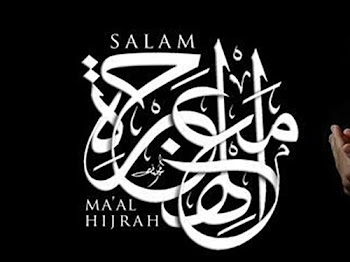 Salam Maal Hijrah 1438H