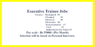 Executive Trainee Jobs  in  NPCIL