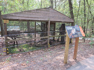 Howell Nature Center