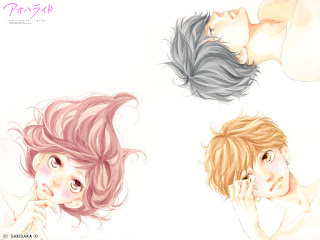 Ao Haru Ride