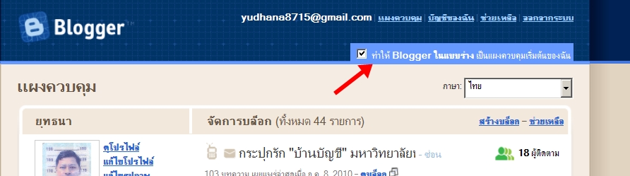 https://blogger.googleusercontent.com/img/b/R29vZ2xl/AVvXsEgT_vgOthWjxj7n94CE9vAE7__Em8EKVkWuY_8726lQI3ay__fwe_wWWi8xLanl1Spd4QYx7r6t-_4XBOvpkarLhiy1uxVNMYwO5eHJ_tREyMPbyX98bDQgN-GxKyex1H68a8Ocj8LAOgXf/