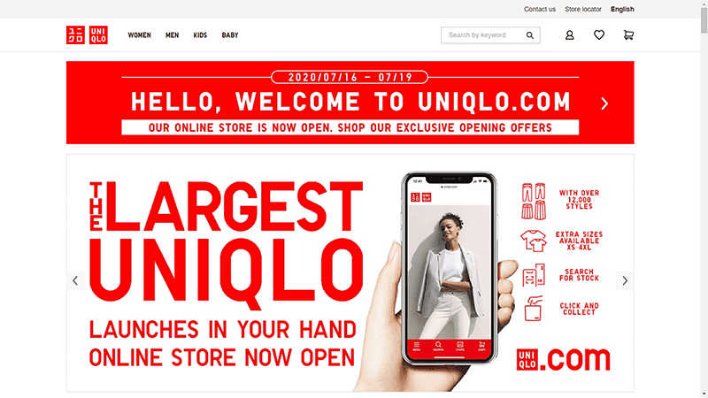 UNIQLO on-line store[]