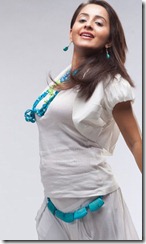 bhama