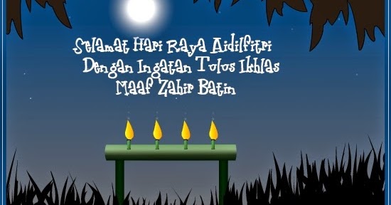 Koleksi ucapan selamat hari raya terbaik 2014  AKU PENGEMBARA