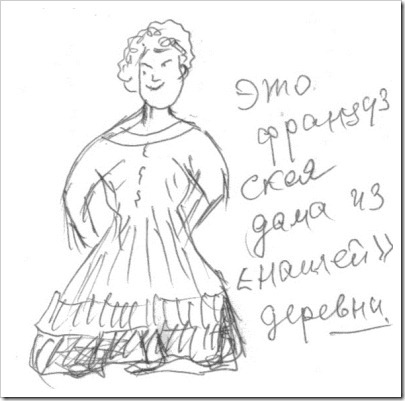 margo2 margo2