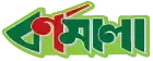 Teletalk Bornomala Teletalk Bornomala